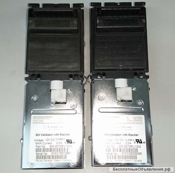 См купюрники с кассетами б/у num.3214475