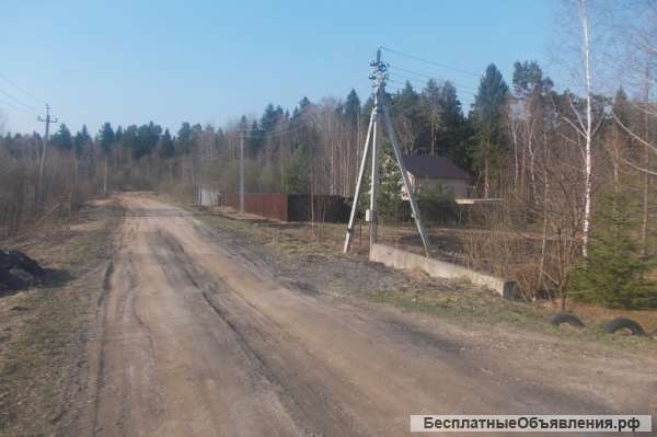 9 сот в лесном районе за Сергиевым Посадом
