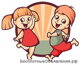Экспресс-няня, присмотр за ребенком в отеле (Австрия)