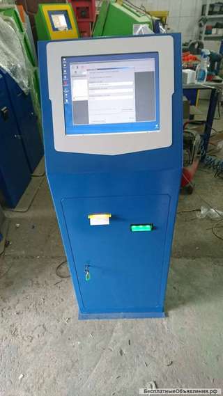 Терминалы с функцией выдачи.zao33131343344