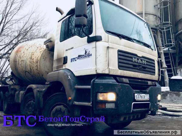 Бетон всех марок от производителя в Москве