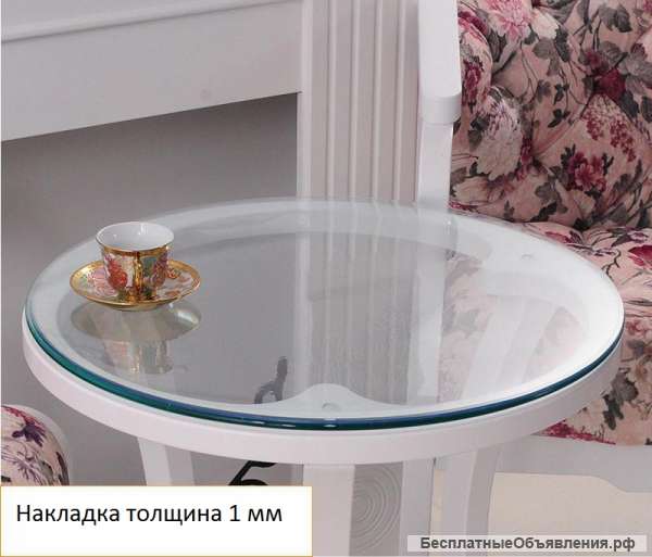 Накладка круглая