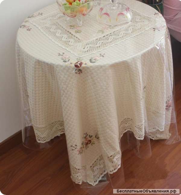 Скатерть прозрачная