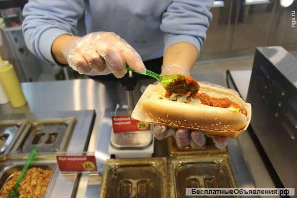 Продавец-кассир