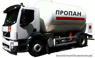 Заправка газгольдера, доставка пропана Челябинск, Курган