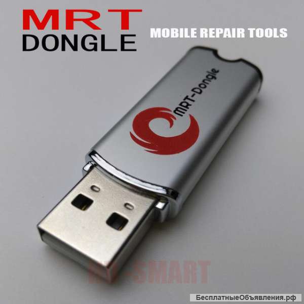 Разблокировка Meizu / Xiaomi удаленно MRT Dongle