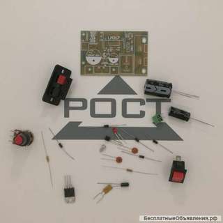 Радиоконструктор блок питания на LM317 1,25-30В 1А
