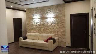 Ремонт квартир под ключ