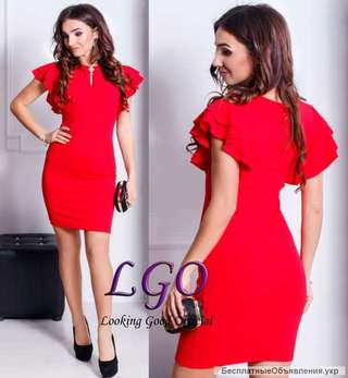 Платье Летняя Коллекция 2018