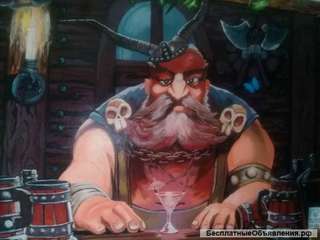 Магазин разливного пива