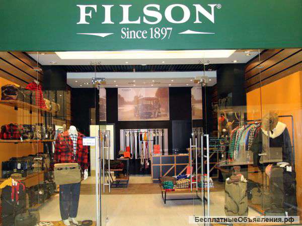 Торговое оборудование. Эксклюзив.