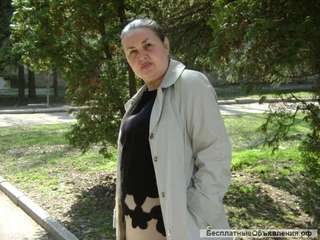 Репетитор по английскому языку