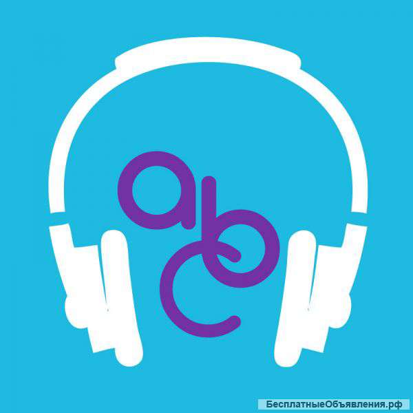 Языковые уроки по Скайп