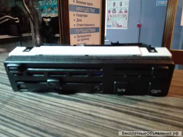 Стартер, Генератор оригинал для Iran Samand Саманд