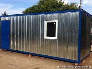 Бытовка для временного проживания БК-01