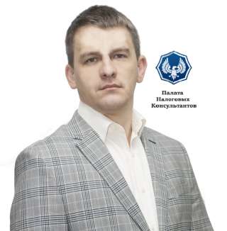 Налоговый Юрист