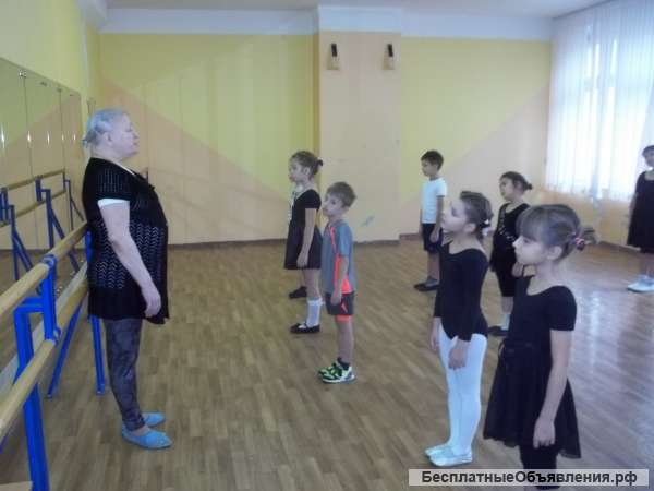 Даю уроки по хореографии
