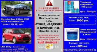 Реставрация ванн, Super-эмалировка ванн Тиккурилой Реафлекс-50, ремонт ванн Москва, Подмосковье