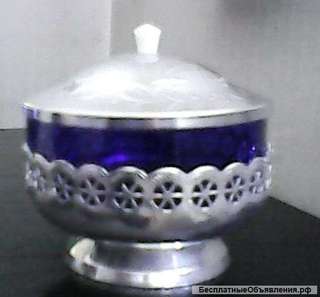 Новая конфетница, кобальт, СССР