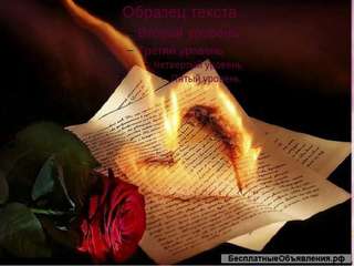 Стихи на заказ. На все случаи жизни. Рекламные посты