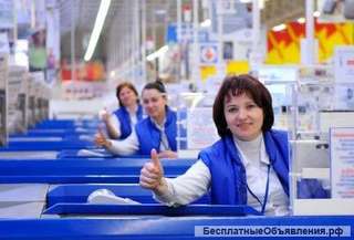 Специалист опыт кассира