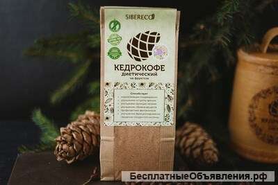 Эксклюзивный "Кедрокофе"