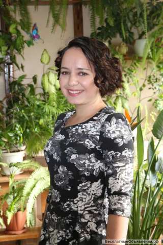 Репетитор по русскому языку