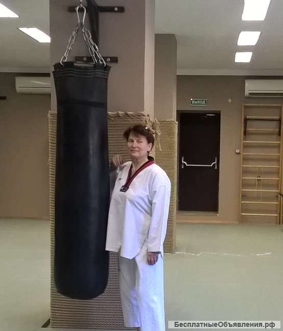 Массаж