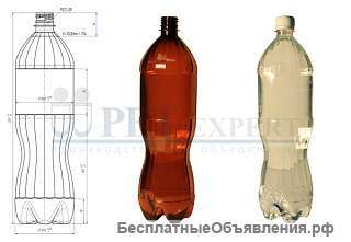 Пластиковая бутылка 1,5 литр