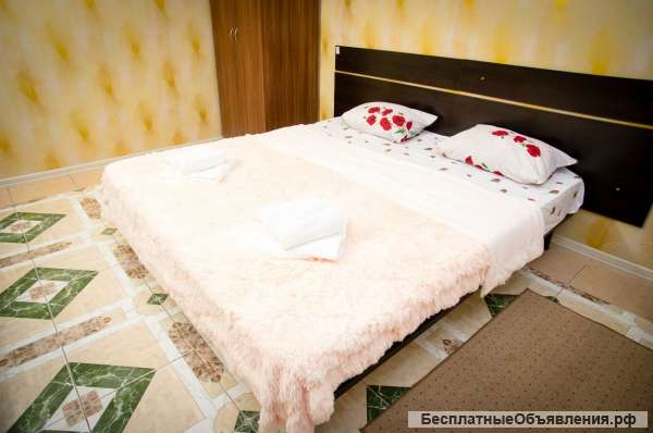 Номера в гостевом доме на Чемпионат по футболу