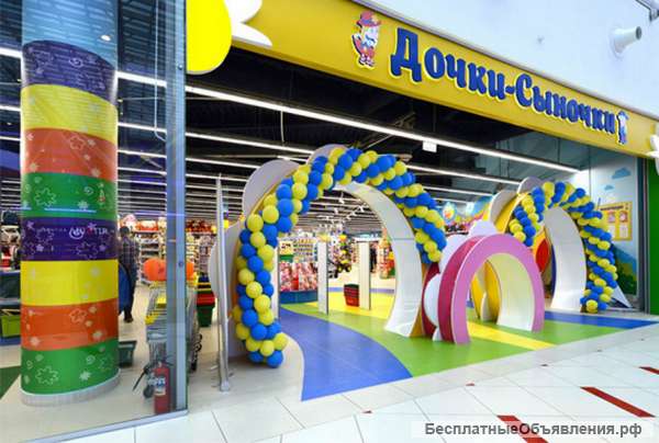 Продавец-кассир