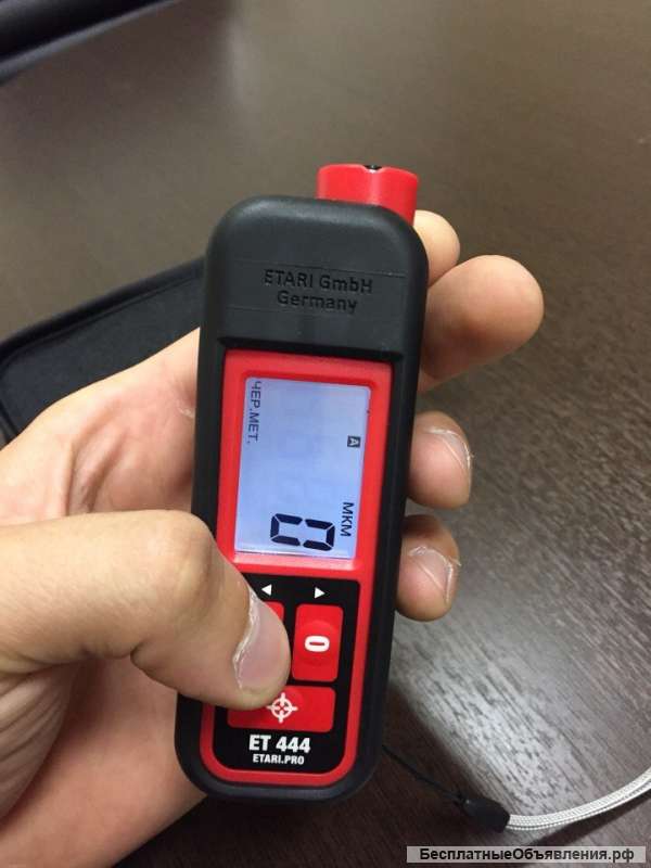 Толщиномер ет-444