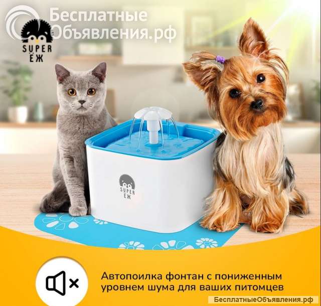 Товары для животных (аксессуары), 5 922 ед