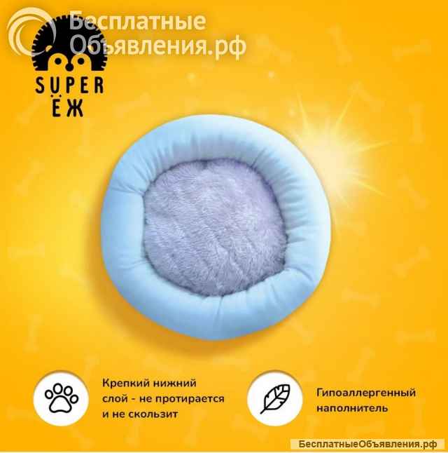 Товары для животных (аксессуары), 5 922 ед