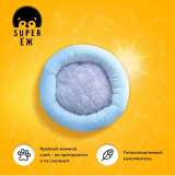 Товары для животных (аксессуары), 5 922 ед