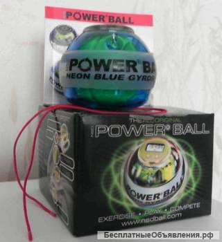 Кистевой тренажёр Powerball 250Hz
