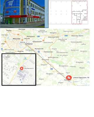 Нежилое помещение в Коломне