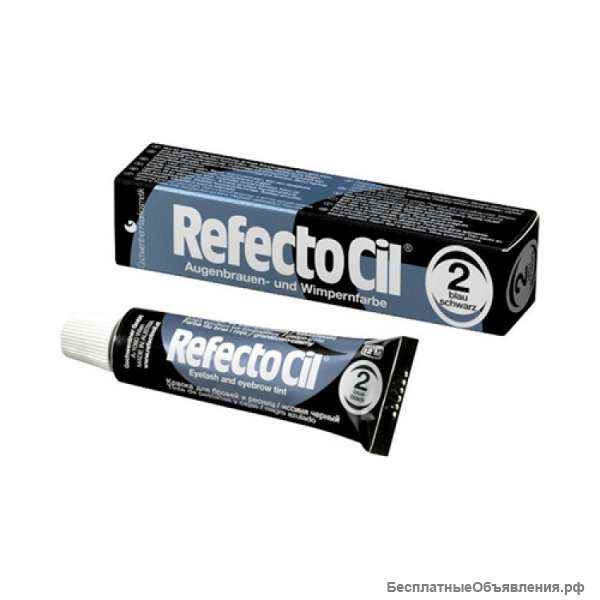 Сине-черная Краска для бровей рефектоцил 2