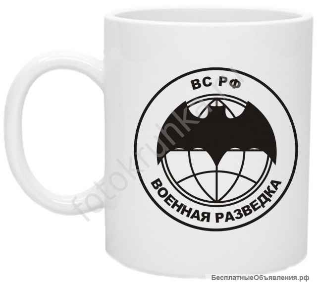 Кружки с логотипом