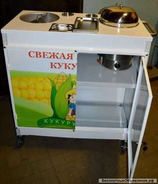 Требуются реализаторши продавать вареную кукурузу