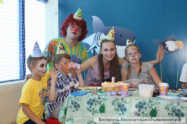Детские праздники с весёлым клоуном Бубликом