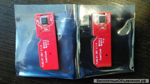 Карты удаленных прошивок ser.900178