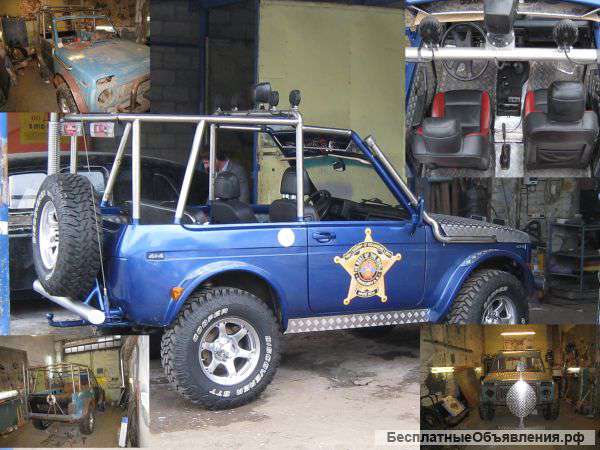 На СТО (ЮМР) требуются сотрудники