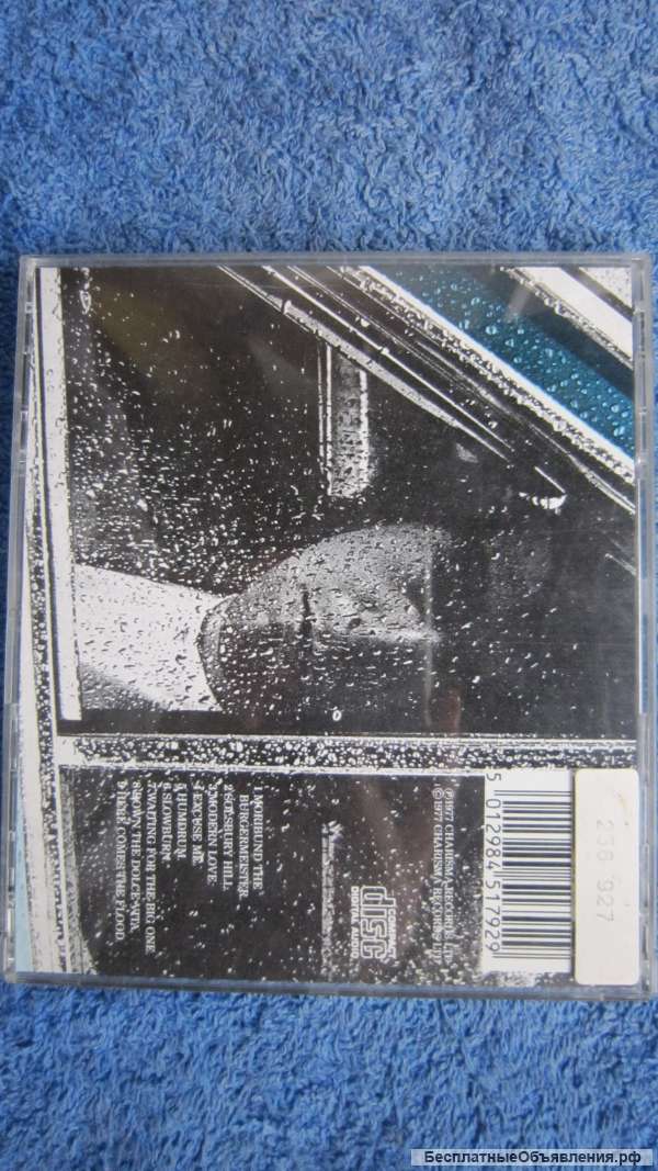 Peter Gabriel - CD - pgcd 1 - UK оригинальный