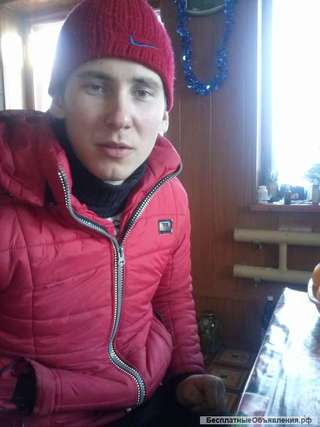 Ищу работу водителем и т.д