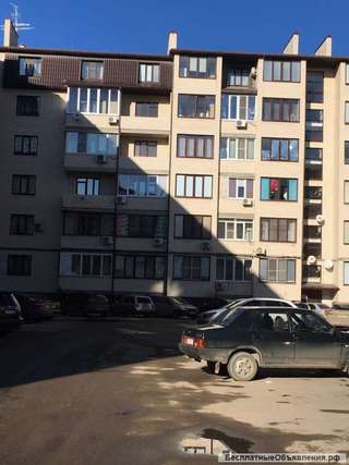 Двухкомнатную квартиру Есенина