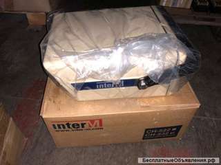 Рупор широкополосный