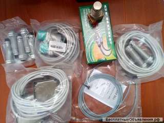 Оптический выключатель