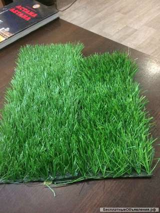 Искусственный газон