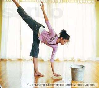 ˜”*-‘๑’- Уборка от Кристины